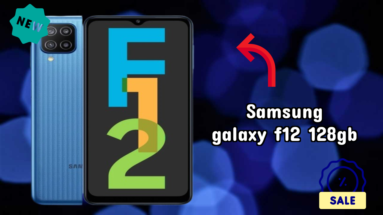 Samsung Galaxy F12 128GB Display Review: 6.5 Inches (16.51 Cm) Screen Size